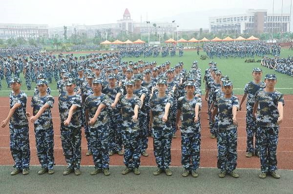 北航空乘專業(yè)分數線(北航空乘在京錄取分數線2020)圖3