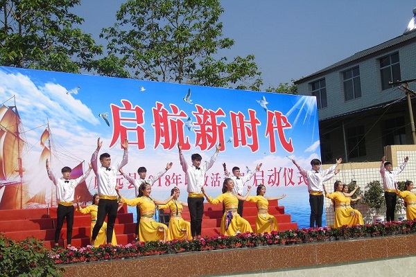 四川大學(xué)附屬華西衛(wèi)生職業(yè)學(xué)校如何、怎么樣