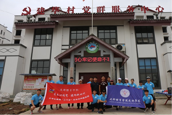 重慶市青少年航空學(xué)校(重慶市海軍青少年航空學(xué)校是職高嗎)圖2