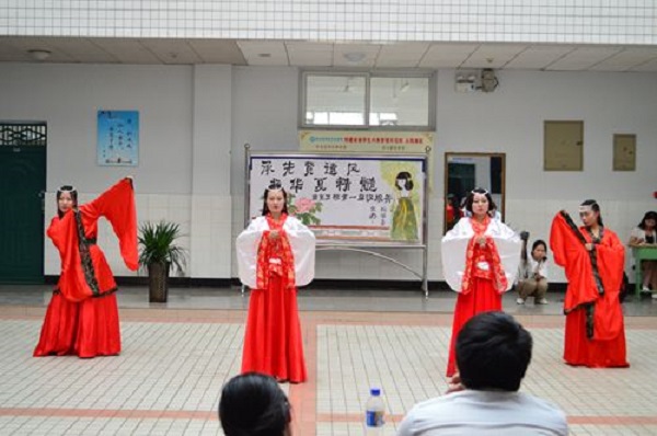 貴陽市中等職業(yè)學(xué)校有哪些(貴州工商職業(yè)技術(shù)學(xué)院官網(wǎng))圖2