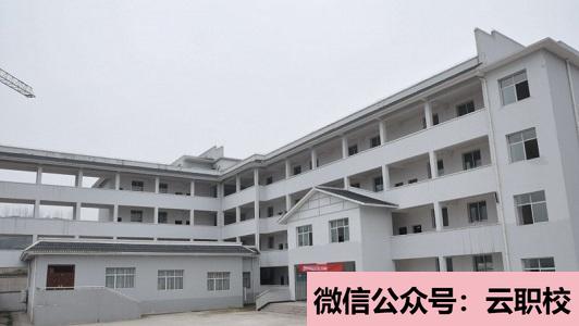 2021年電子商務網站建設與維護能力(電子商務)圖3