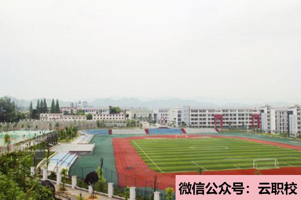 2021年成都市溫江區(qū)燎原職業(yè)技術(shù)學校圖3