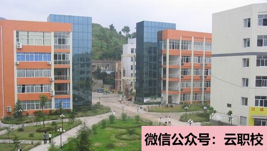 2021年四川合江少岷職業(yè)學(xué)校平臺圖2