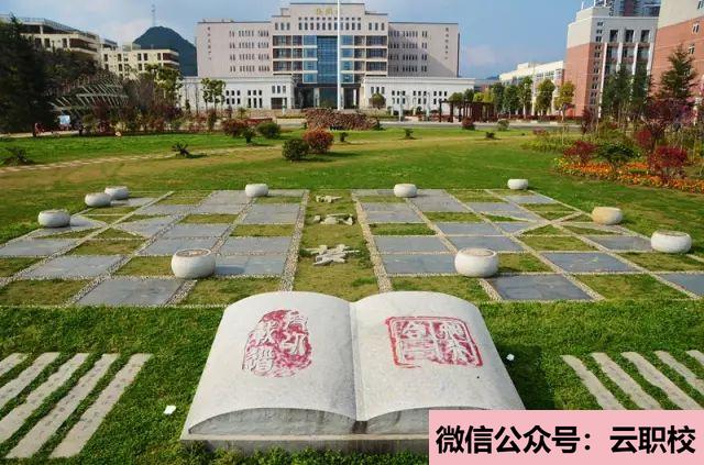 2021年城市軌道運(yùn)營管理專業(yè)招生簡章(城市軌道交通運(yùn)輸與管理)