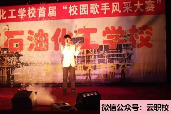 2021年湖北水利水電職業(yè)技術(shù)學(xué)院成人教育師資力量好