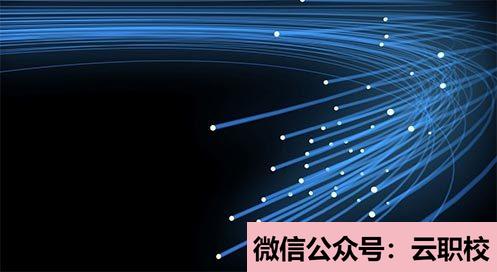 2021年湖北開放職業(yè)學(xué)院成人教育招生專業(yè)圖3