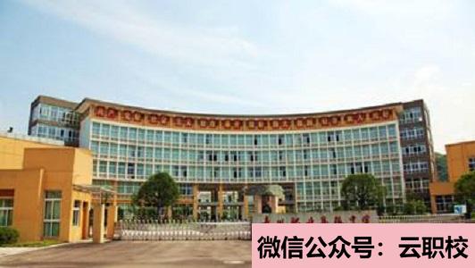 2021年綿陽職業(yè)技術學院五年制大專分數(shù)多少分能上