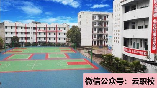 2021年廣東建設(shè)職業(yè)技術(shù)學(xué)院成人教育招生計(jì)劃