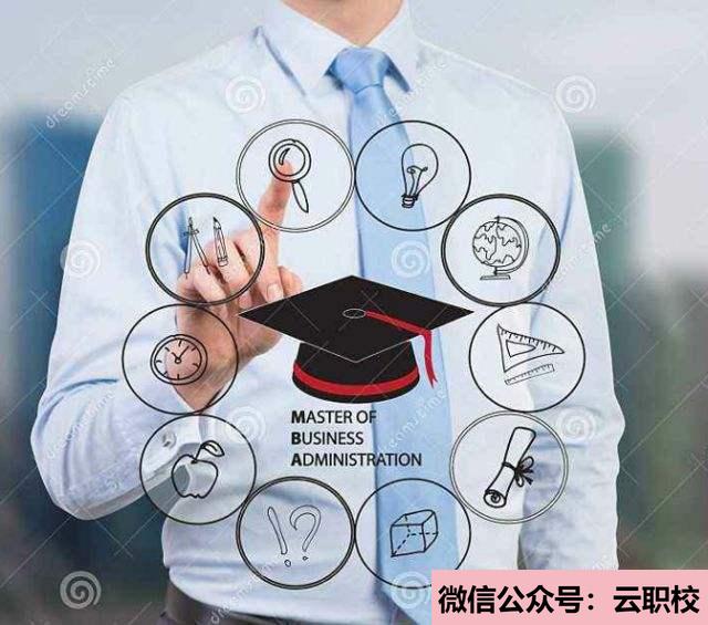 重慶市南丁衛(wèi)生職業(yè)學(xué)校簡介(重慶沙坪壩區(qū)2021年哪個(gè)衛(wèi)校最好)