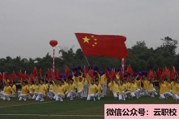 五年制大專招生分?jǐn)?shù)是多少(四川財(cái)經(jīng)職業(yè)學(xué)院五年制大專2021年招生錄取分?jǐn)?shù)線)