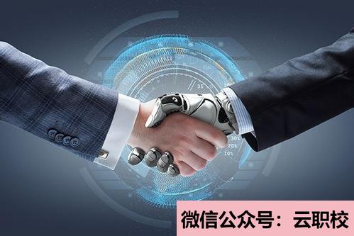 瀘州瀘南中學(xué)排名 2021年排名暫未公布