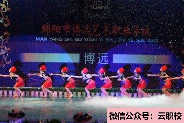 2021年德智體美勞全面發(fā)展幼兒教育專業(yè)人才(幼兒教育(雙語))