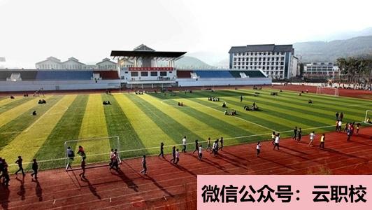 2021年四川納溪中學收費標準