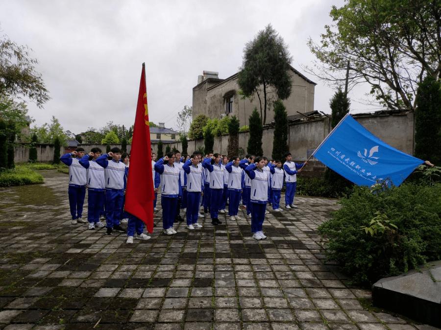 關(guān)于四川省武勝職業(yè)中專學(xué)校怎么樣的信息