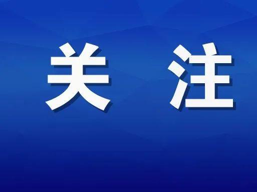 包含東勝區(qū)私立學(xué)校有哪些的詞條