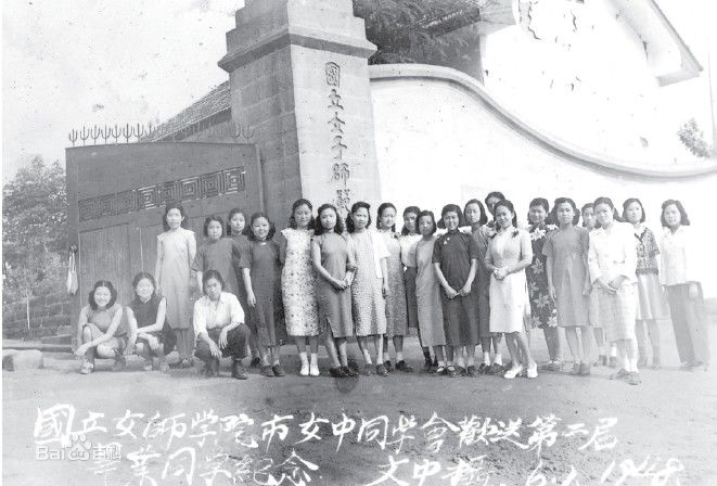 成都女子學(xué)校有沒有(成都女子實(shí)驗(yàn)學(xué)校)