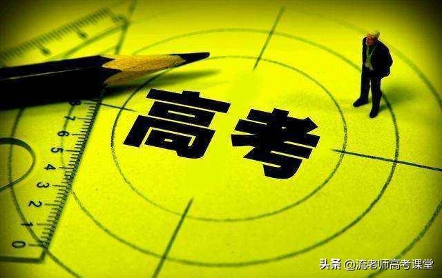 高中考不上 有什么學(xué)校可以選擇(高中考不上最好的出路)