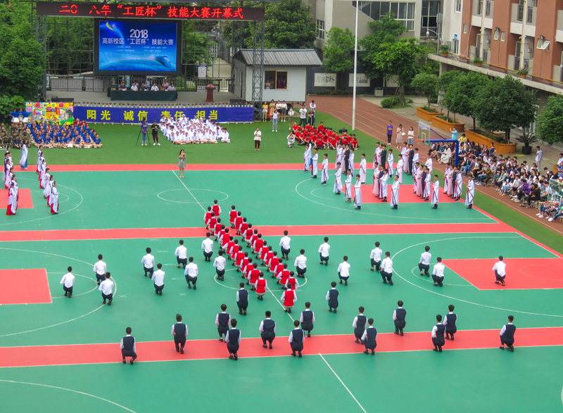 龍泉驛五冶學(xué)校怎么樣的簡單介紹