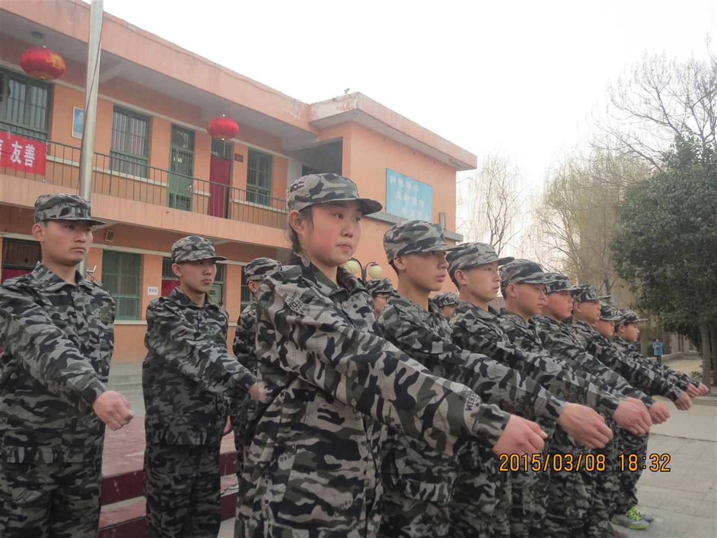 貴陽最好的全封閉軍事化學(xué)校(貴陽封閉式中學(xué)學(xué)校有哪些)