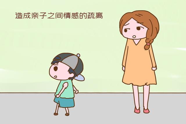 包含小學(xué)生全封閉寄宿學(xué)校的詞條