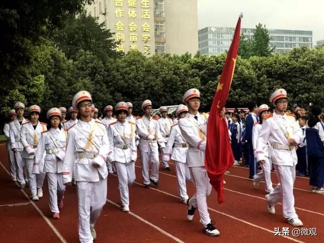 成都石室佳興外國語學(xué)校(成都新川外國語學(xué)校)