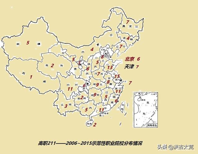 單招報考學(xué)校(單招怎么報考學(xué)校)