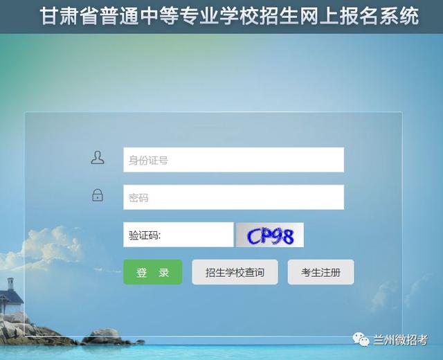 技校報(bào)名網(wǎng)站(徐州技校報(bào)名網(wǎng)站)圖3