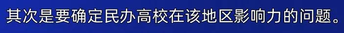 四川科技職業(yè)學(xué)院靠譜嗎(廣東創(chuàng)新科技職業(yè)學(xué)院靠譜嗎)