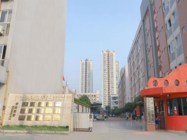 成都五冶職業(yè)學(xué)校怎么樣(成都龍泉五冶職業(yè)學(xué)校是公辦的嗎)