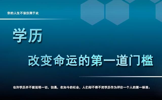 高職擴招收費標準(高職擴招學費一年多少錢)圖3