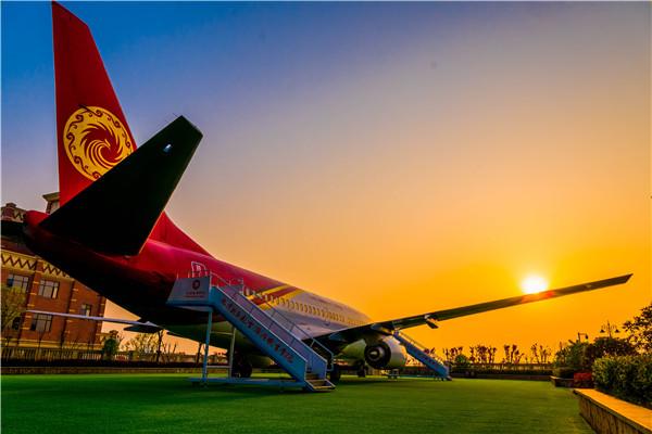 成都東星航空職業(yè)學(xué)院學(xué)費(fèi)(四川眉山東星航空職業(yè)學(xué)院)