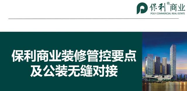 合肥裝修設計培訓學校(鋼琴培訓學校裝修設計)圖1