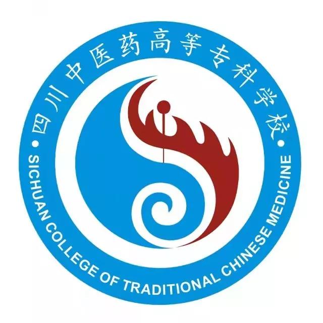 四川省好的大專學(xué)校有哪些(四川省大專學(xué)校排名)