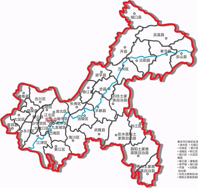 重慶市中專學校(重慶市經(jīng)貿(mào)中專學校)圖3