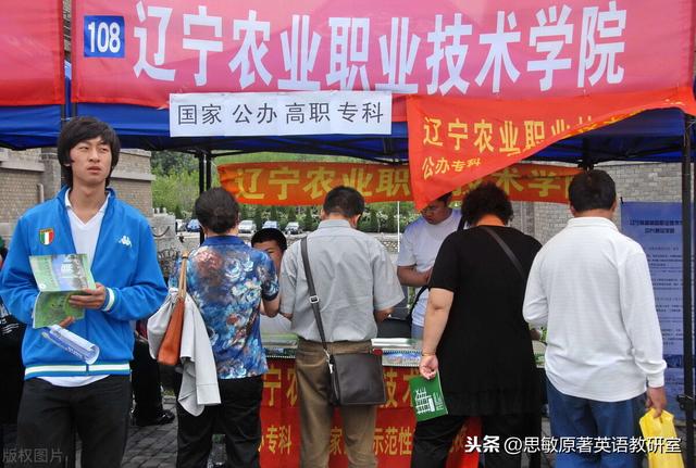 考幼師證有年齡的限制嗎(幼兒園教師資格證多大年齡不能考)圖2