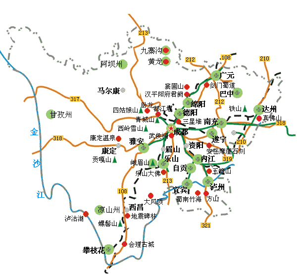 四川省(四川省人力資源和社會(huì)保障廳)