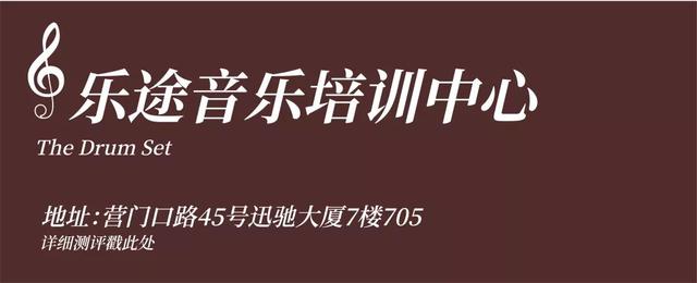 成都最好的音樂培訓(xùn)學(xué)校(成都音樂藝考培訓(xùn)學(xué)校)