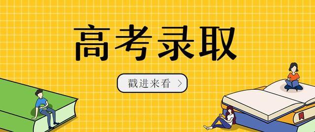 重慶大學設計專業(yè)好嗎(重慶大學游戲設計專業(yè))