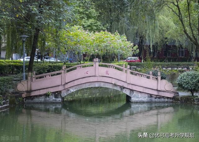 成都藝術(shù)職業(yè)大學好不好(成都藝術(shù)職業(yè)大學專升本)