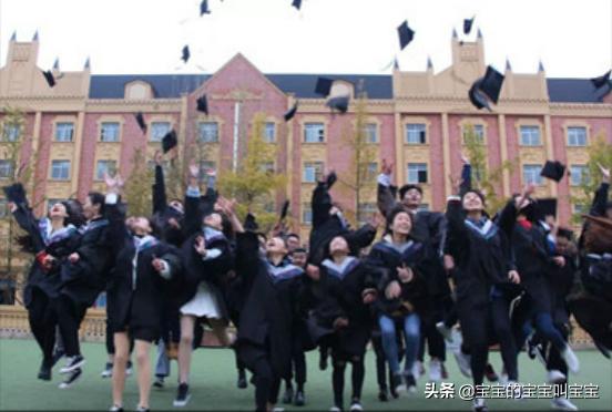 西南交通大學(xué)希望職業(yè)學(xué)院(西南交通大學(xué)希望職業(yè)學(xué)院單招)