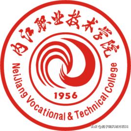 內(nèi)江有幾所職高學(xué)校(內(nèi)江有幾所職高學(xué)校招初中畢業(yè)生)