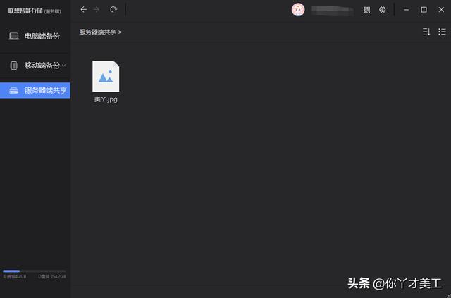 想學設(shè)計怎么入門(設(shè)計師怎么自學)