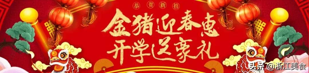 新東方烹飪學(xué)校招生要求(新東方烹飪學(xué)校招生年齡要求)