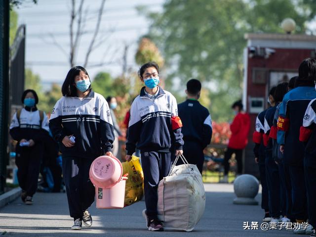 高中成績差畢業(yè)后讀什么學(xué)校(高中畢業(yè)后成績差上什么學(xué)校)