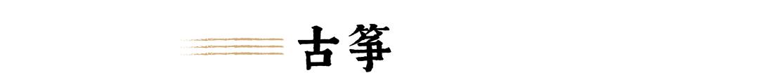 成都前十音樂集訓(xùn)學(xué)校(成都音樂集訓(xùn)費(fèi)用)圖1