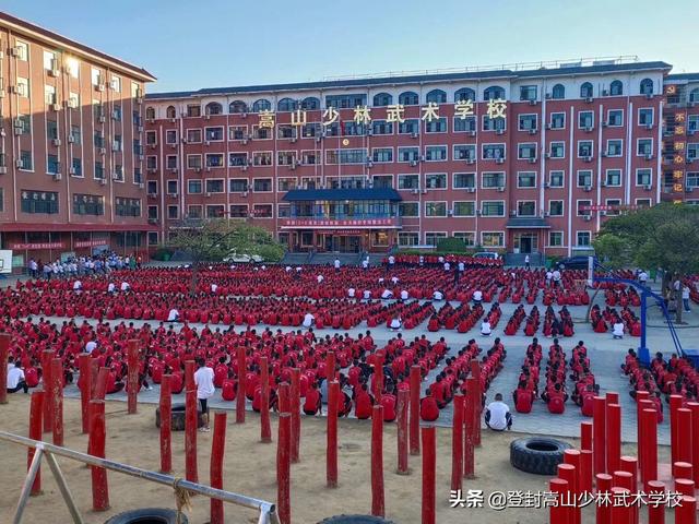 軍事化管理封閉式學(xué)校初中(長沙軍事化管理封閉式學(xué)校初中)圖1