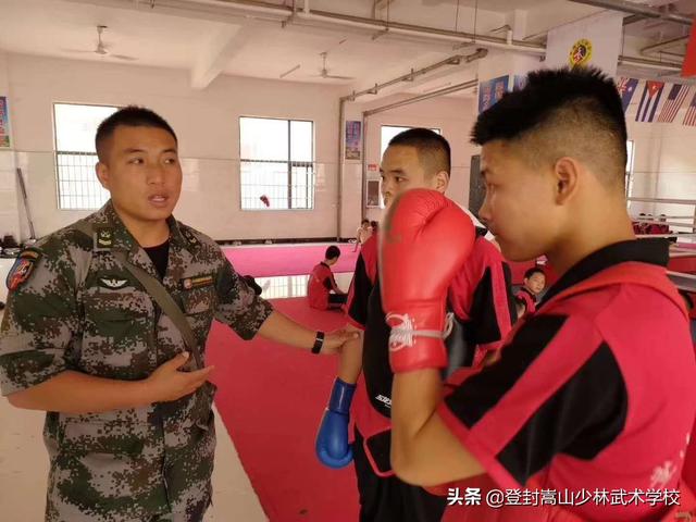 軍事化管理封閉式學(xué)校初中(長沙軍事化管理封閉式學(xué)校初中)圖2