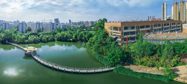 四川師范大學(xué)城市學(xué)院(四川師范大學(xué)心理學(xué)院)