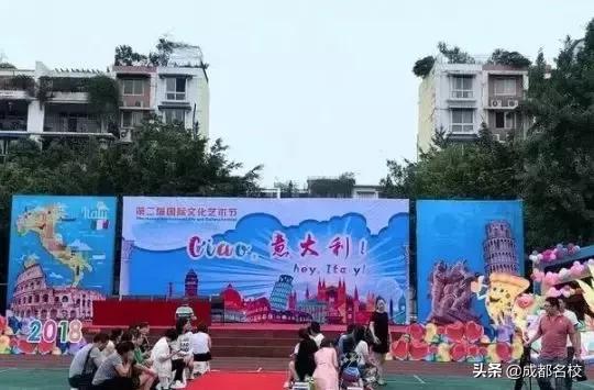 成都私立小學(xué)學(xué)校排行榜(麻城私立小學(xué)學(xué)校排行榜)