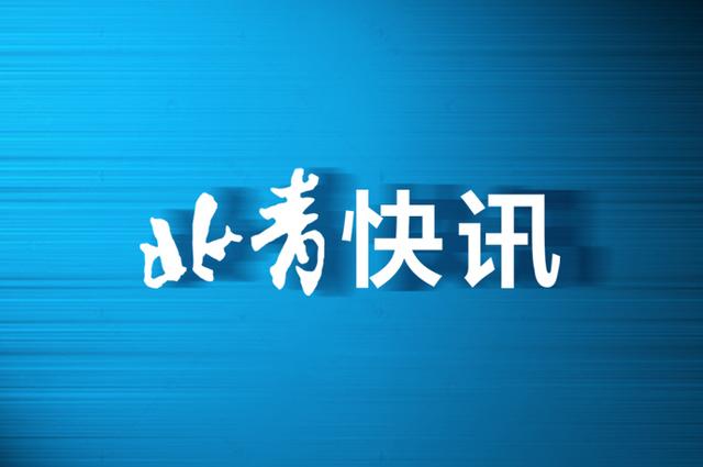 高職院校報名入口(高職報名入口)